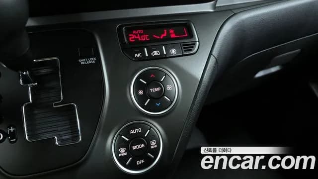 2023 Kia The New Kia Ray Signature Sold VIN KNACH811BPT370011 – engine bay 2023 Kia The New Kia Ray Signature Sold VIN KNACH811BPT370011 – engine bay