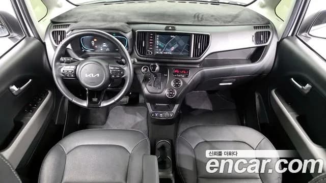 2023 Kia The New Kia Ray Signature Sold VIN KNACH811BPT370011 – undercarriage 2023 Kia The New Kia Ray Signature Sold VIN KNACH811BPT370011 – undercarriage
