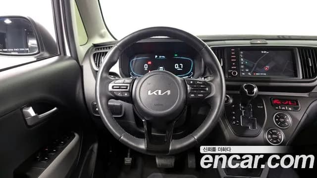 2023 Kia The New Kia Ray Signature Sold VIN KNACH811BPT370011 – photo 12 2023 Kia The New Kia Ray Signature Sold VIN KNACH811BPT370011 – photo 12