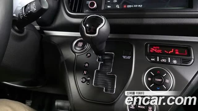 2023 Kia The New Kia Ray Signature Sold VIN KNACH811BPT370011 – photo 15 2023 Kia The New Kia Ray Signature Sold VIN KNACH811BPT370011 – photo 15