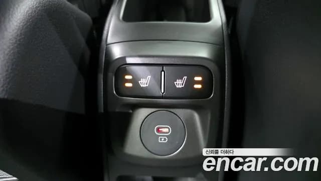 2023 Kia The New Kia Ray Signature Sold VIN KNACH811BPT370011 – photo 16 2023 Kia The New Kia Ray Signature Sold VIN KNACH811BPT370011 – photo 16