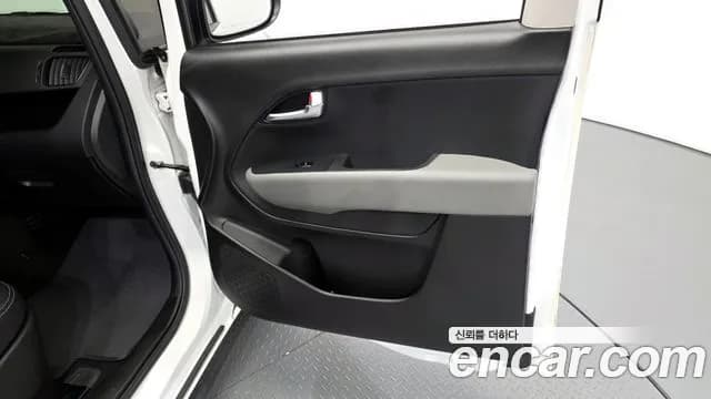 2023 Kia The New Kia Ray Signature Sold VIN KNACH811BPT370011 – photo 17 2023 Kia The New Kia Ray Signature Sold VIN KNACH811BPT370011 – photo 17