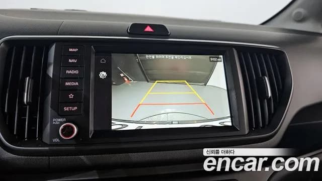 2023 Kia The New Kia Ray Signature Sold VIN KNACH811BPT375095 – exterior detail 2023 Kia The New Kia Ray Signature Sold VIN KNACH811BPT375095 – exterior detail