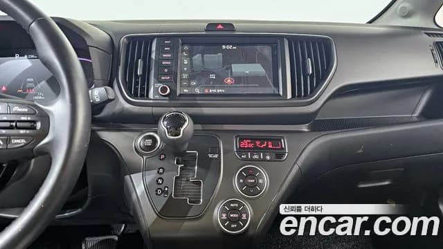 2023 Kia The New Kia Ray Signature Sold VIN KNACH811BPT375095 – undercarriage 2023 Kia The New Kia Ray Signature Sold VIN KNACH811BPT375095 – undercarriage