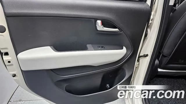 2023 Kia The New Kia Ray Signature Sold VIN KNACH811BPT375095 – photo 12 2023 Kia The New Kia Ray Signature Sold VIN KNACH811BPT375095 – photo 12