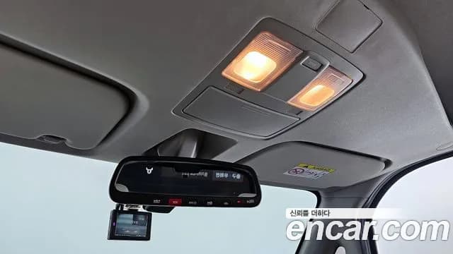 2023 Kia The New Kia Ray Signature Sold VIN KNACH811BPT375095 – photo 18 2023 Kia The New Kia Ray Signature Sold VIN KNACH811BPT375095 – photo 18