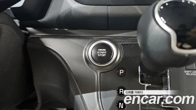 2023 Kia The New Kia Ray Signature Sold VIN KNACH811BPT375095 – photo 21 2023 Kia The New Kia Ray Signature Sold VIN KNACH811BPT375095 – photo 21