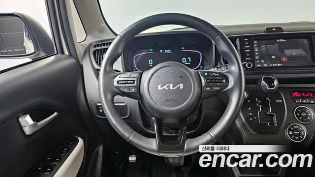 2023 Kia The New Kia Ray Signature Sold VIN KNACH811BPT375095 – photo 23 2023 Kia The New Kia Ray Signature Sold VIN KNACH811BPT375095 – photo 23
