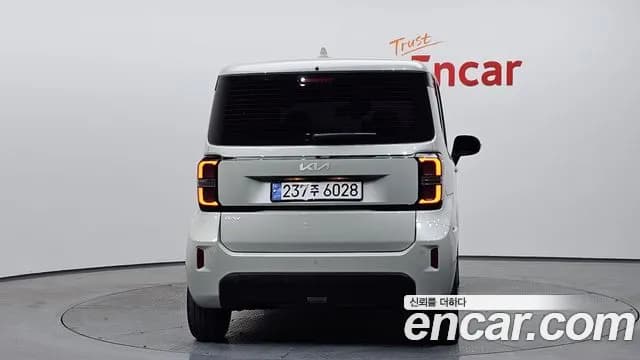2023 Kia The New Kia Ray Signature Sold VIN KNACH811BPT375095 – photo 25 2023 Kia The New Kia Ray Signature Sold VIN KNACH811BPT375095 – photo 25