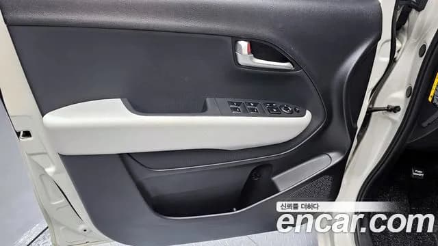 2023 Kia The New Kia Ray Signature Sold VIN KNACH811BPT375095 – photo 26 2023 Kia The New Kia Ray Signature Sold VIN KNACH811BPT375095 – photo 26