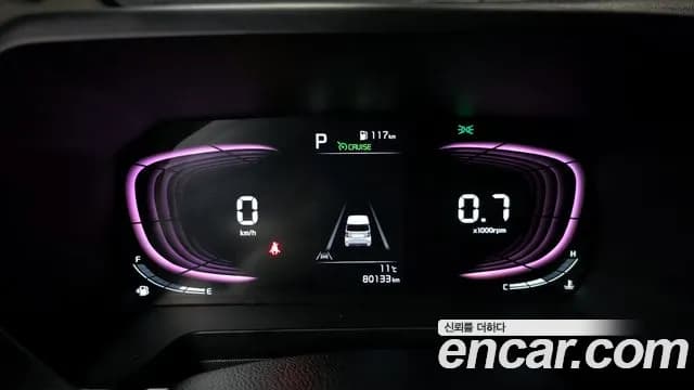 2023 Kia The New Kia Ray Signature Sold VIN KNACH811BPT375725 – photo 14 2023 Kia The New Kia Ray Signature Sold VIN KNACH811BPT375725 – photo 14