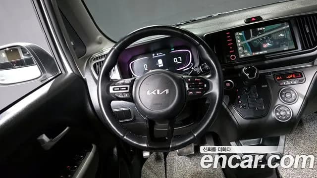 2023 Kia The New Kia Ray Signature Sold VIN KNACH811BPT375725 – photo 17 2023 Kia The New Kia Ray Signature Sold VIN KNACH811BPT375725 – photo 17
