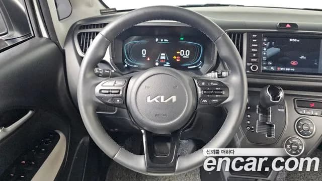 2023 Kia The New Kia Ray Signature Sold VIN KNACH811BPT376608 – interior seats 2023 Kia The New Kia Ray Signature Sold VIN KNACH811BPT376608 – interior seats