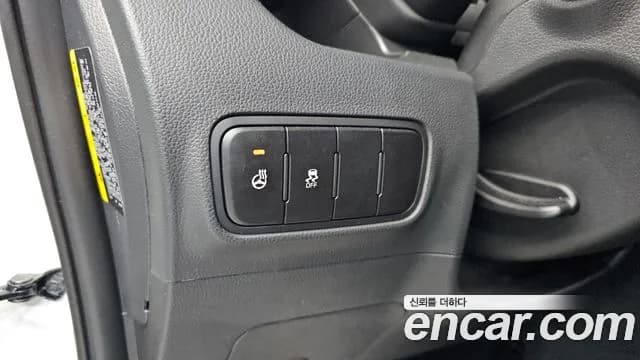 2023 Kia The New Kia Ray Signature Sold VIN KNACH811BPT376608 – photo 11 2023 Kia The New Kia Ray Signature Sold VIN KNACH811BPT376608 – photo 11
