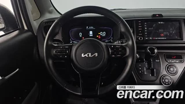2023 Kia The New Kia Ray Signature Sold VIN KNACH811BPT376748 – front exterior 2023 Kia The New Kia Ray Signature Sold VIN KNACH811BPT376748 – front exterior