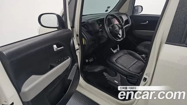 2023 Kia The New Kia Ray Signature Sold VIN KNACH811BPT376748 – trunk area 2023 Kia The New Kia Ray Signature Sold VIN KNACH811BPT376748 – trunk area