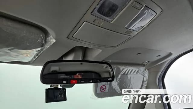 2024 Kia The New Kia Ray Signature Sold VIN KNACH811BRT378570 – engine bay 2024 Kia The New Kia Ray Signature Sold VIN KNACH811BRT378570 – engine bay