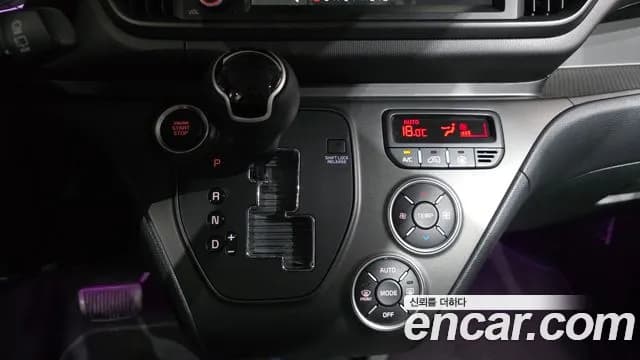 2024 Kia The New Kia Ray Signature Sold VIN KNACH811BRT382188 – engine bay 2024 Kia The New Kia Ray Signature Sold VIN KNACH811BRT382188 – engine bay