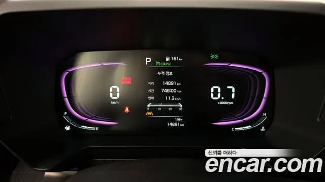 2024 Kia The New Kia Ray Signature Sold VIN KNACH811BRT382257 – front exterior 2024 Kia The New Kia Ray Signature Sold VIN KNACH811BRT382257 – front exterior