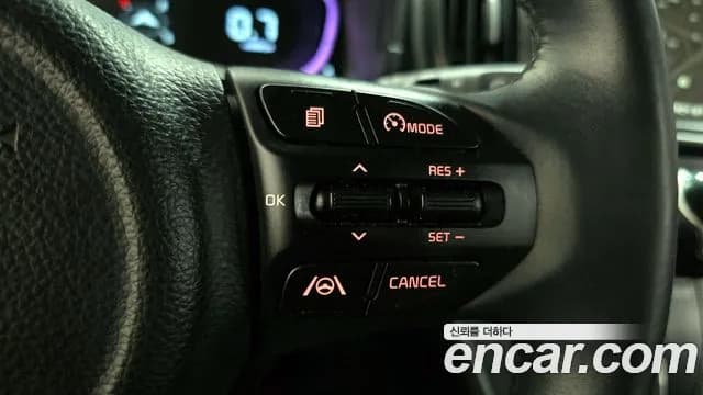 2024 Kia The New Kia Ray Signature Sold VIN KNACH811BRT387092 – photo 16 2024 Kia The New Kia Ray Signature Sold VIN KNACH811BRT387092 – photo 16