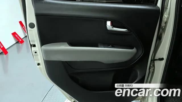 2024 Kia The New Kia Ray Signature Sold VIN KNACH811BRT387092 – photo 24 2024 Kia The New Kia Ray Signature Sold VIN KNACH811BRT387092 – photo 24