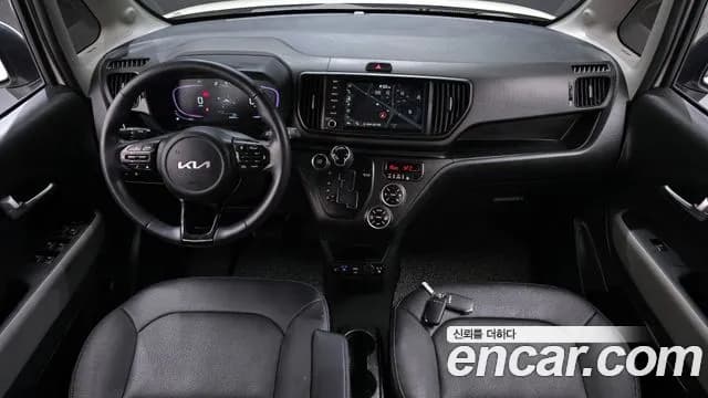2024 Kia The New Kia Ray Signature Sold VIN KNACH811BRT387092 – photo 33 2024 Kia The New Kia Ray Signature Sold VIN KNACH811BRT387092 – photo 33