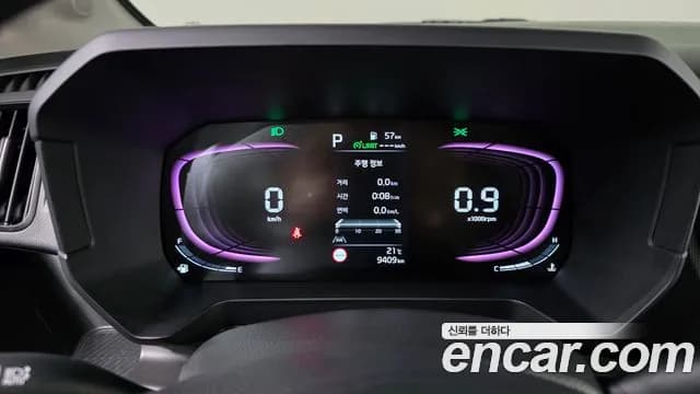 2024 Kia The New Kia Ray Signature Sold VIN KNACH811BRT388985 – front exterior 2024 Kia The New Kia Ray Signature Sold VIN KNACH811BRT388985 – front exterior