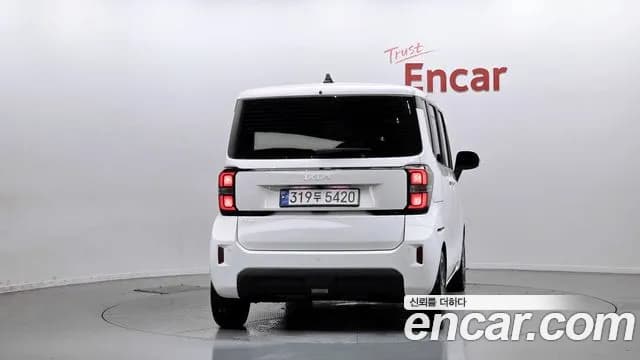2024 Kia The New Kia Ray Signature Sold VIN KNACH811BRT388985 – undercarriage 2024 Kia The New Kia Ray Signature Sold VIN KNACH811BRT388985 – undercarriage
