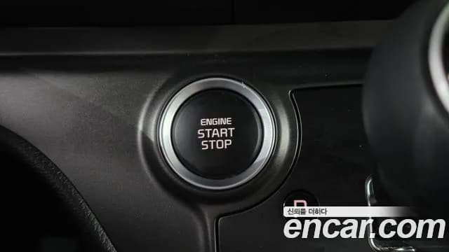 2024 Kia The New Kia Ray Signature Sold VIN KNACH811BRT388985 – photo 22 2024 Kia The New Kia Ray Signature Sold VIN KNACH811BRT388985 – photo 22