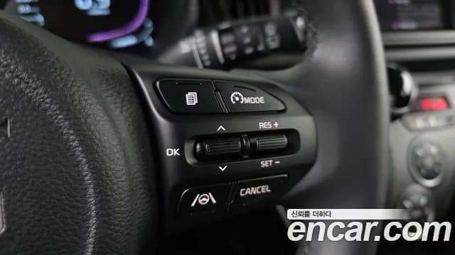 2024 Kia The New Kia Ray Signature Sold VIN KNACH811BRT388985 – photo 27 2024 Kia The New Kia Ray Signature Sold VIN KNACH811BRT388985 – photo 27