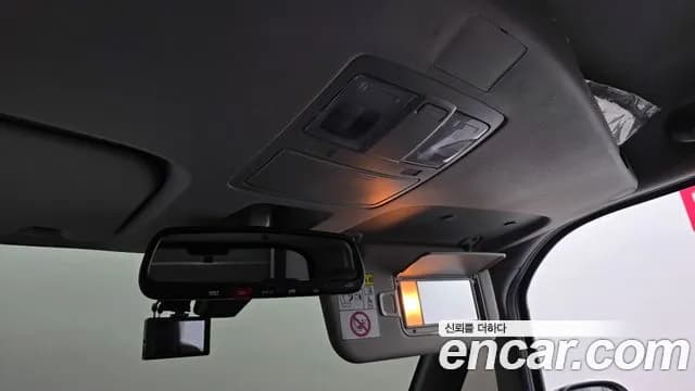 2024 Kia The New Kia Ray Signature Sold VIN KNACH811BRT388985 – photo 29 2024 Kia The New Kia Ray Signature Sold VIN KNACH811BRT388985 – photo 29