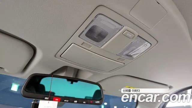 2024 Kia The New Kia Ray Signature Sold VIN KNACH811BRT389863 – photo 20 2024 Kia The New Kia Ray Signature Sold VIN KNACH811BRT389863 – photo 20