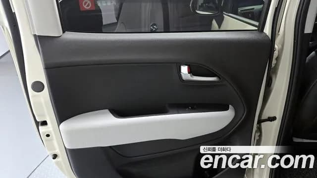 2024 Kia The New Kia Ray Signature Sold VIN KNACH811BRT389863 – photo 21 2024 Kia The New Kia Ray Signature Sold VIN KNACH811BRT389863 – photo 21
