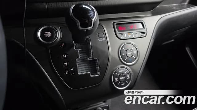 2024 Kia The New Kia Ray Signature Sold VIN KNACH811BRT391894 – engine bay 2024 Kia The New Kia Ray Signature Sold VIN KNACH811BRT391894 – engine bay