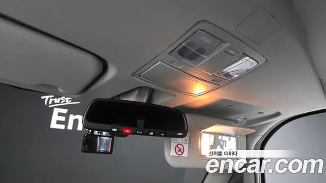 2024 Kia The New Kia Ray Gravity Sold VIN KNACH811BRT393352 – photo 21 2024 Kia The New Kia Ray Gravity Sold VIN KNACH811BRT393352 – photo 21
