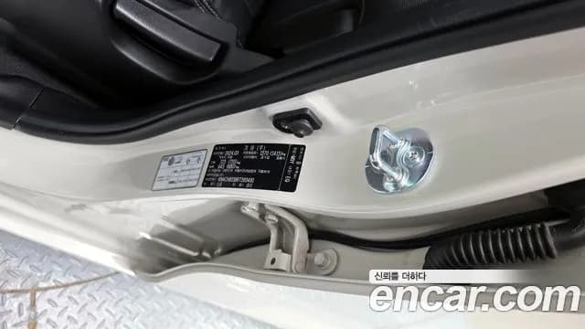 2024 Kia The New Kia Ray Signature Sold VIN KNACH811BRT393481 – trunk area 2024 Kia The New Kia Ray Signature Sold VIN KNACH811BRT393481 – trunk area