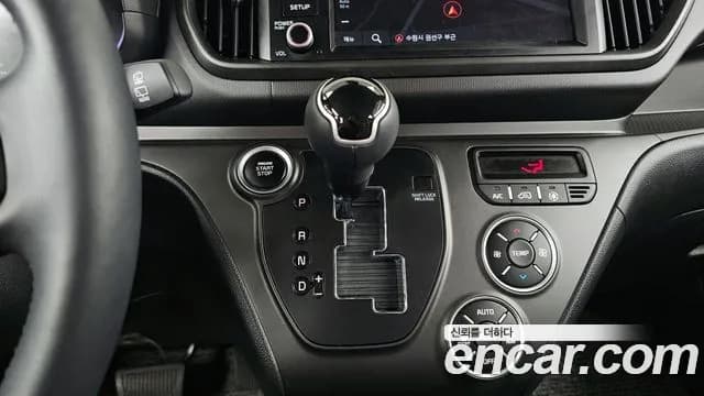2024 Kia The New Kia Ray Gravity Sold VIN KNACH811BRT396305 – engine bay 2024 Kia The New Kia Ray Gravity Sold VIN KNACH811BRT396305 – engine bay