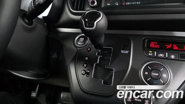 2024 Kia The New Kia Ray Signature Sold VIN KNACH811BRT398638 – photo 25 2024 Kia The New Kia Ray Signature Sold VIN KNACH811BRT398638 – photo 25