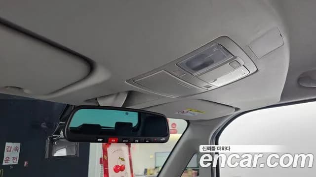 2024 Kia The New Kia Ray Signature Sold VIN KNACH811BRT398953 – photo 20 2024 Kia The New Kia Ray Signature Sold VIN KNACH811BRT398953 – photo 20