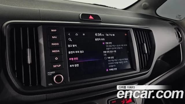 2024 Kia The New Kia Ray Signature Sold VIN KNACH811BRT399217 – photo 20 2024 Kia The New Kia Ray Signature Sold VIN KNACH811BRT399217 – photo 20