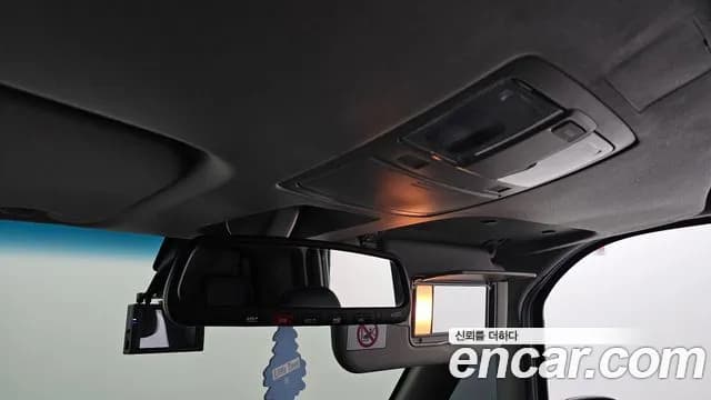 2024 Kia The New Kia Ray Signature Sold VIN KNACH811BRT399217 – photo 27 2024 Kia The New Kia Ray Signature Sold VIN KNACH811BRT399217 – photo 27