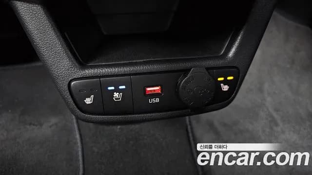 2024 Kia The New Kia Ray Signature Sold VIN KNACH811BRT399217 – photo 28 2024 Kia The New Kia Ray Signature Sold VIN KNACH811BRT399217 – photo 28