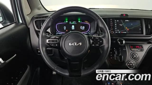 2024 Kia The New Kia Ray Signature Sold VIN KNACH811BRT399290 – photo 14 2024 Kia The New Kia Ray Signature Sold VIN KNACH811BRT399290 – photo 14