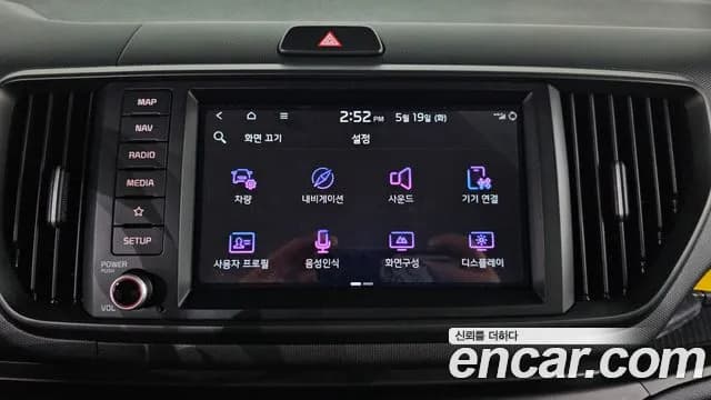 2024 Kia The New Kia Ray Signature Sold VIN KNACH811BRT399290 – photo 17 2024 Kia The New Kia Ray Signature Sold VIN KNACH811BRT399290 – photo 17