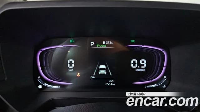 2024 Kia The New Kia Ray Signature Sold VIN KNACH811BRT399290 – photo 20 2024 Kia The New Kia Ray Signature Sold VIN KNACH811BRT399290 – photo 20