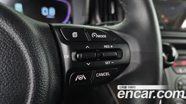 2024 Kia The New Kia Ray Signature Sold VIN KNACH811BRT399290 – photo 23 2024 Kia The New Kia Ray Signature Sold VIN KNACH811BRT399290 – photo 23