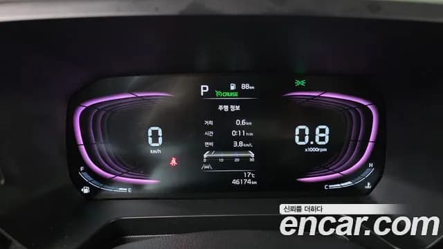 2024 Kia The New Kia Ray Signature Sold VIN KNACH811BRT400983 – odometer reading 2024 Kia The New Kia Ray Signature Sold VIN KNACH811BRT400983 – odometer reading