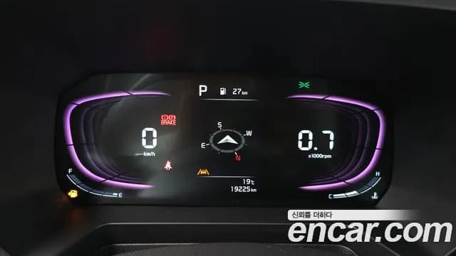 2024 Kia The New Kia Ray Signature Sold VIN KNACH811BRT401411 – trunk area 2024 Kia The New Kia Ray Signature Sold VIN KNACH811BRT401411 – trunk area
