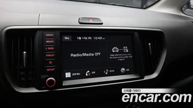 2024 Kia The New Kia Ray Signature Sold VIN KNACH811BRT405952 – rear exterior 2024 Kia The New Kia Ray Signature Sold VIN KNACH811BRT405952 – rear exterior