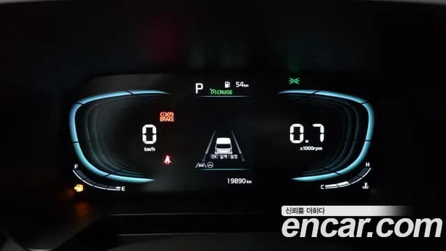 2024 Kia The New Kia Ray Signature Sold VIN KNACH811BRT405952 – engine bay 2024 Kia The New Kia Ray Signature Sold VIN KNACH811BRT405952 – engine bay